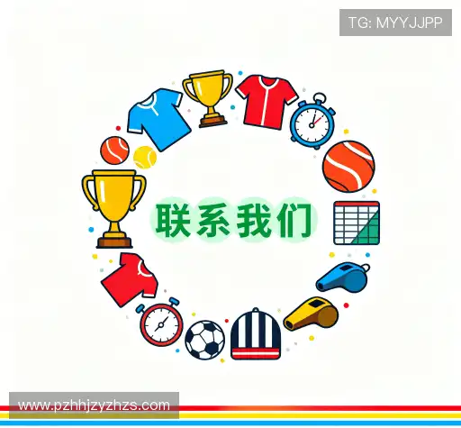 找到九游娱乐